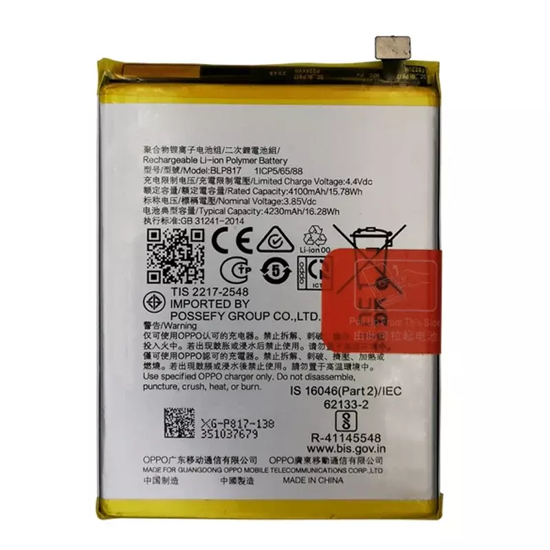100% Orginal High Quality Replacement Battery For OPPO A15 A15s A16K BLP817 New Mobile Phone 4230mAh Batteries Bateria