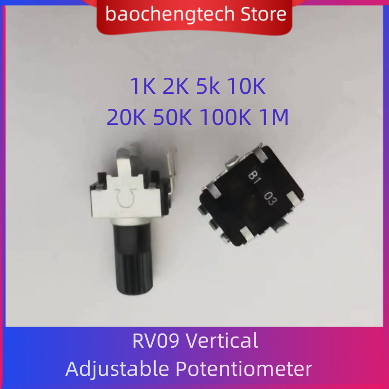10 20PCS RV09 20mm Vertical Adjustable Potentiometer 1K 2K 5k 10K 20K 50K 100K 0932 9 Type 3pin Volume sound Seal Potentiometer