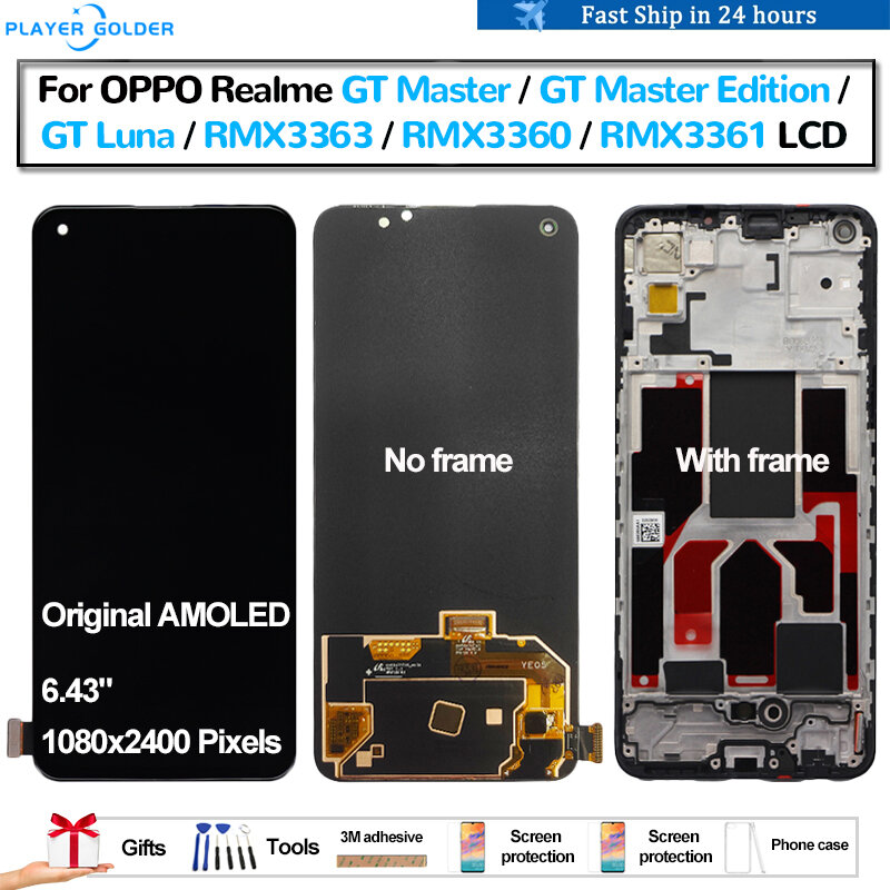 Оригинальный AMOLED экран для OPPO Realme GT Master Edition GT Luna RMX3363