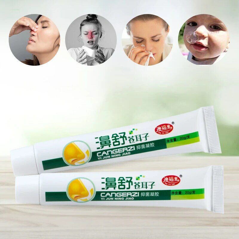 Rhinitis Ointment Allergic Sinusitis Nasal Ointment Antibacterial Relieve Itching Sneezing Nasal Congestion Cream 20g