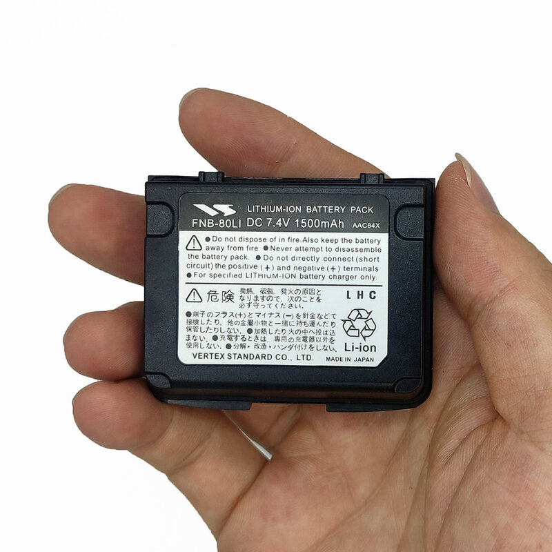 Batería adicional para walkie-talkie de mano, batería de 1500mAh para Yaesu, FNB-80Li, VX-5R, VX-6R, VX-7R, VX-5E, Radio bidireccional