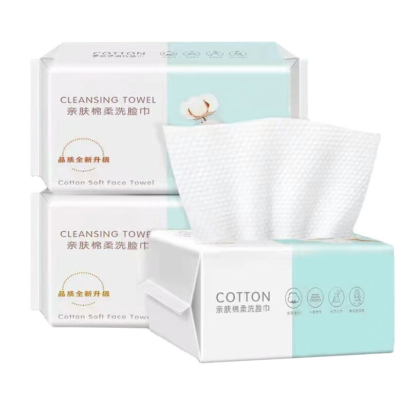 Pearl Pattern Disposable Face Towel 100%Cotton Tissue Soft Facial Cleansing Reusable Wet And Dry Makeup Non Woven Towel