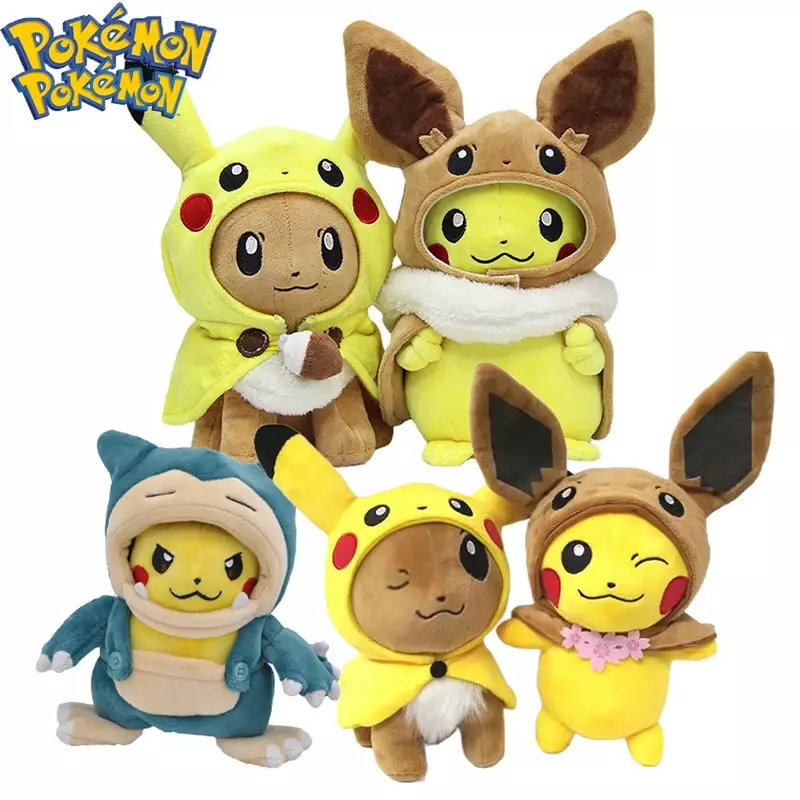 Pokemon Pikachu Eevee Snorlax ตุ๊กตา Cosplay ตุ๊กตาตุ๊กตาของเล่นพ็อกเก็ตมอนสเตอร์เกมอะนิเมะการ์ตูนนุ่มตุ๊กตาของเล่นของขวัญเด็ก20-30ซม.