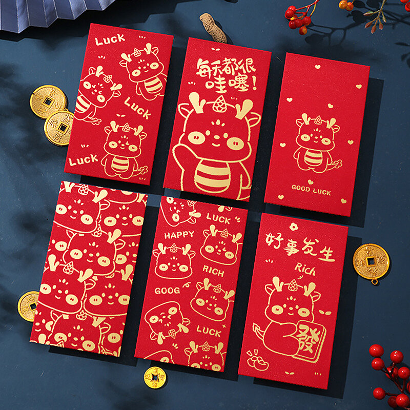 ซองสีแดงปีมังกร2024 6ชิ้นสำหรับเทศกาลฤดูใบไม้ผลิแพ็คเก็ตสีแดงนำโชคกระเป๋าของขวัญการ์ตูนสำหรับเด็กปีใหม่
