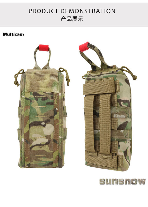Тактическая длинная медицинская сумка, сумка для аксессуаров системы MOLLE из оригинальной ткани, 500D