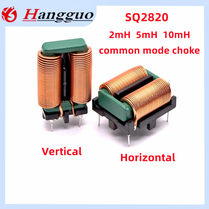 2PCS common mode inductors 2mH 5mH 10mH SQ2820 9A 10A 15A power supply filter high current flat copper wire magnetic ring induct