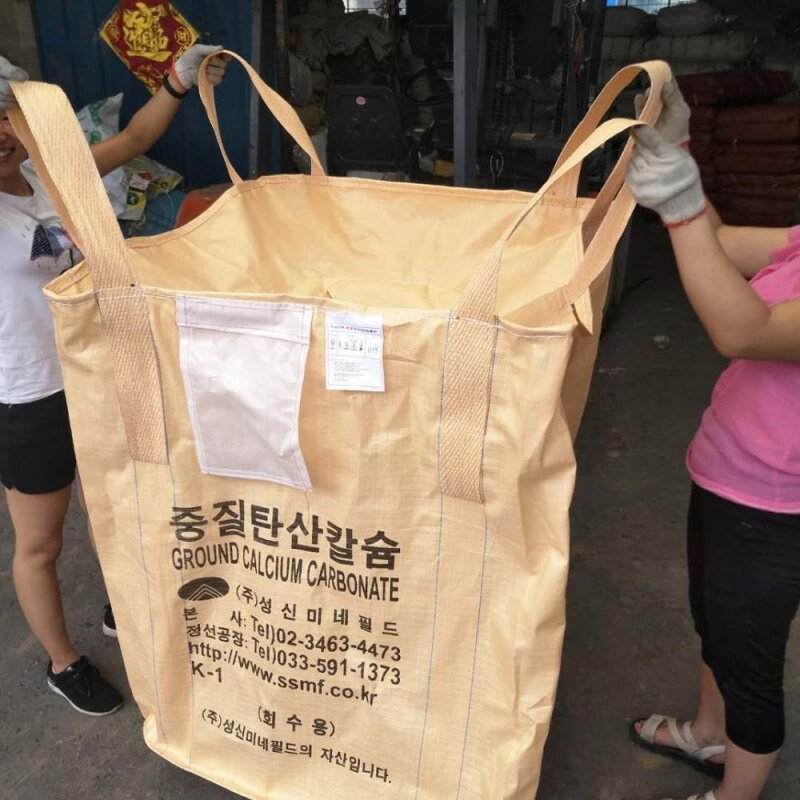 Kunden spezifisches Produkt 、 Export nach Korea zum Verpacken von Industrie abfällen 86*86*100cm gelbe Farbe pp Tonne Beutel