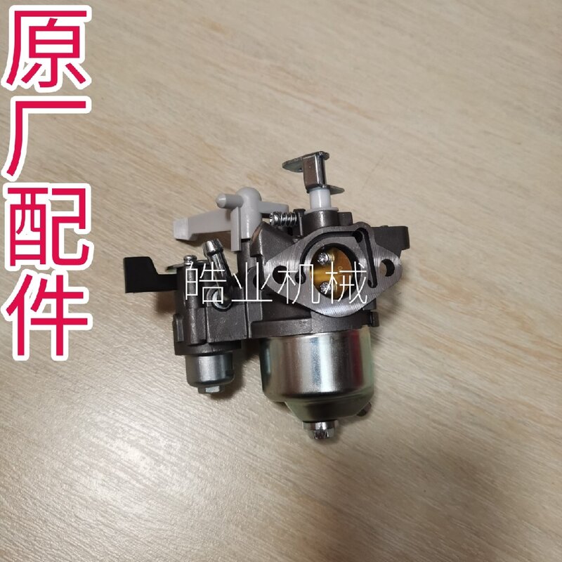 YAMAHA MX175 carburetor assembly Yamaha gasoline engine original parts