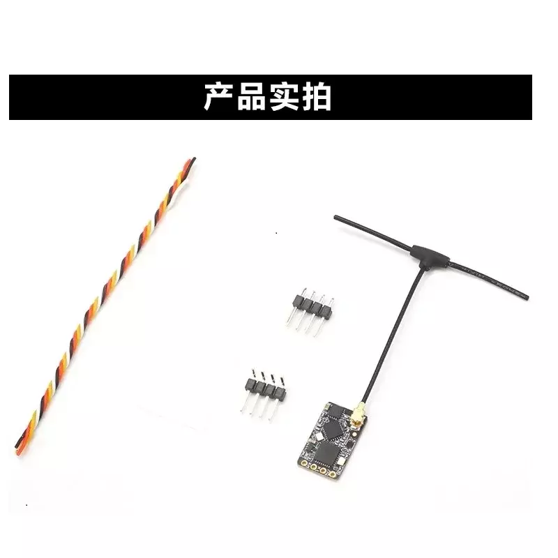 ELRS 915MHz / 2.4GHz NANO ExpressLRS Receiver With T type Antenna Support Wifi Upgrade for RC FPV Traversing Drones Parts