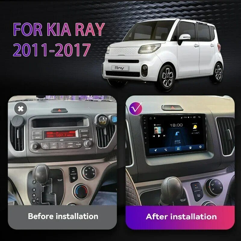 Rádio do carro para Kia Ray 2011-2017, 9 ", 4G, GPS, Vídeo WiFi, Leitor Multimídia, DSP, IPS, Carplay, Auto, 8 Core, Android 12, Unidade Principal