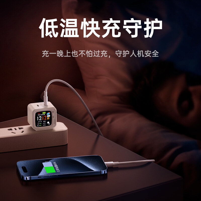 Умная зарядная головка с цветным экраном, подходит для Apple 15 быстрой зарядки, зарядное устройство 35 Вт