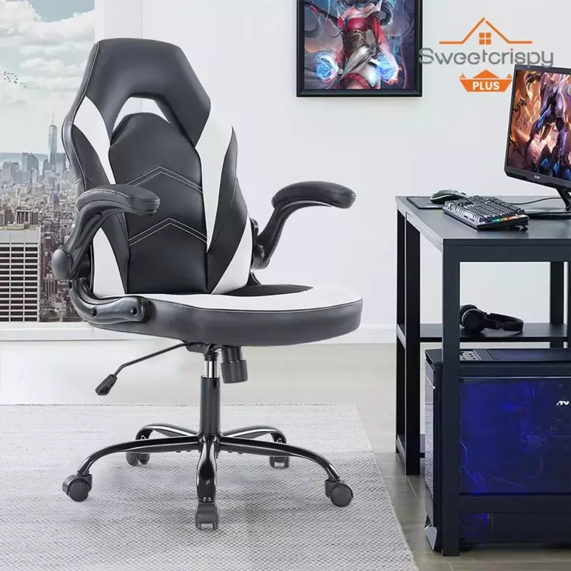 Silla ergonómica de escritorio de oficina, ComputerChair de Espalda alta con cuero PU y reposabrazos abatible