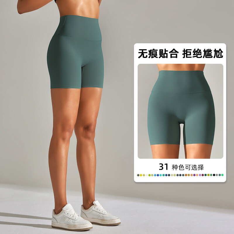 Pantalones cortos de Yoga para mujer, mallas deportivas transpirables de cintura alta, para correr y ciclismo, para verano