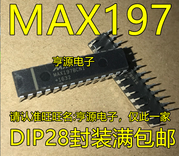 5pcs 100% orginal new  MAX197 MAX197BCNI MAX197ACNI DIP-28 data acquisition system chip