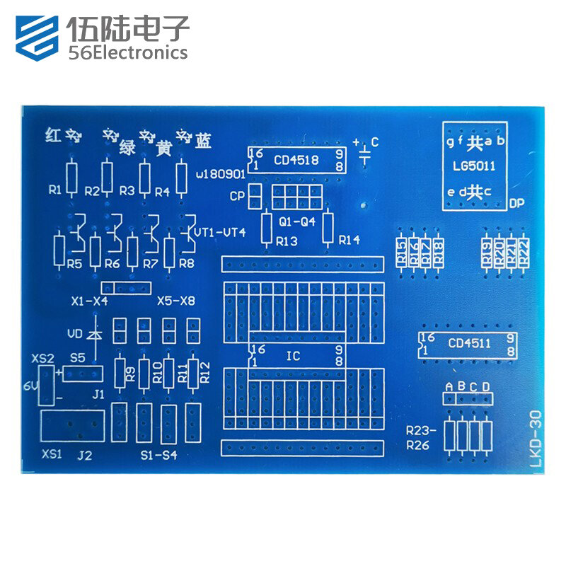 Diy kits eletrônicos para crianças circuito integrado digital placa experimental tecnologia eletrônica prática peças de soldagem