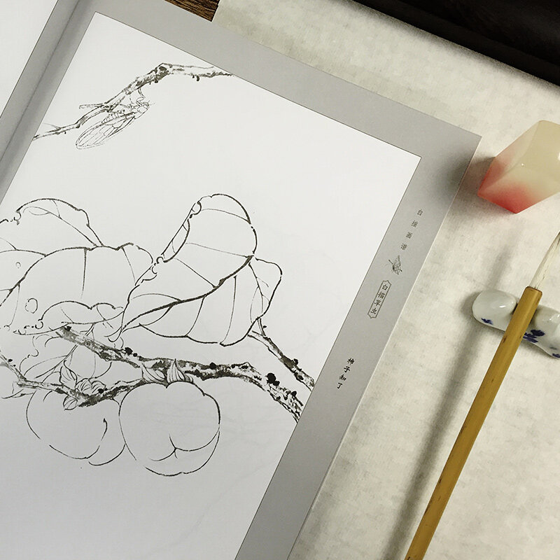 Dessin blanc enge insecte, dessin blanc, dessin au pinceau méticuleux, brouillon de dessin blanc, album fleur et oiseau intérieur du maire