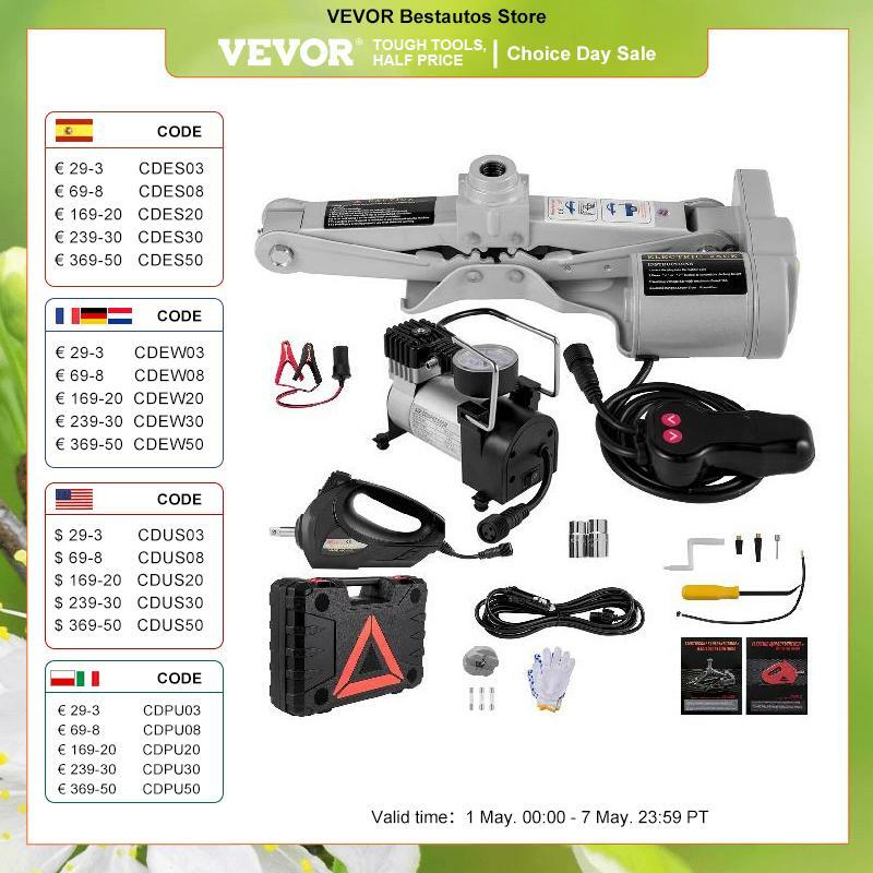 Vevor-電気自動車修理ツール,ドリル用のリフティングツールセット,インパクトレンチ付きの12V,3トン