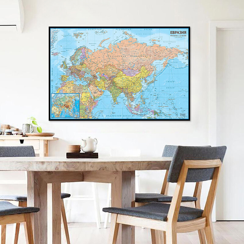 Affiche murale de la carte de l'asie et de l'europe, 90x60cm, toile Non tissée, imprimés Non encadrés, fournitures de bureau, décoration de salon et de maison