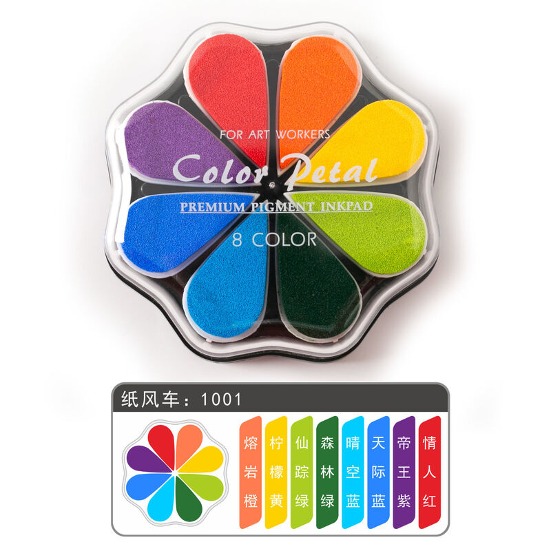 Almohadilla de tinta de pétalos de girasol para fabricación de tarjetas, almohadilla de tinta de pintura de dedos DIY, accesorios de sello de goma de cuenta de mano, 8 colores
