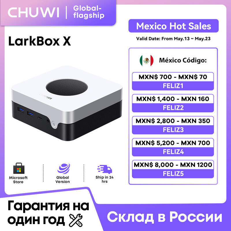كمبيوتر ألعاب صغير CHUWI-LarkBox X ، انتل 12 ، ألدر ليك N100 ، 12 جيجابايت lpdddr5 ، GB SSD ، 15 واط ، ويندوز 11 ، واي فاي 6 ، بلوتوث