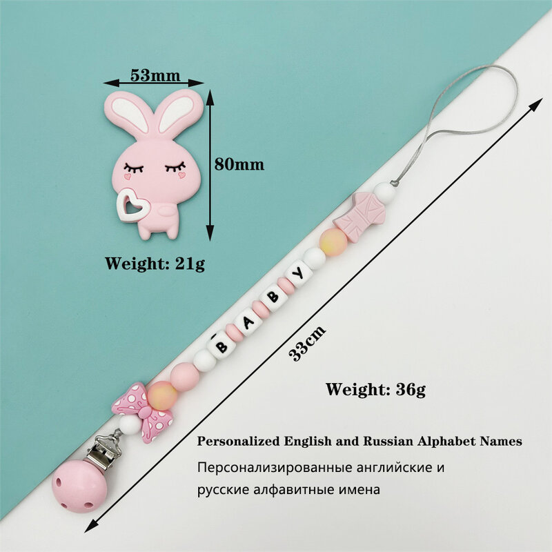 Personalized Letters Name Baby Luminous Beads Rabbit Silicone Pendant Pacifier Clips Chains Holder Teether Baby Kawaii Toy Gifts