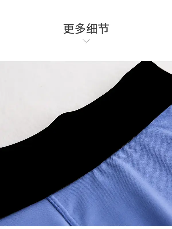 Postoperative Underpants Cover for Phimosis, Circumcision, Nursing Protection, and Special Protective Cover for Male Adults