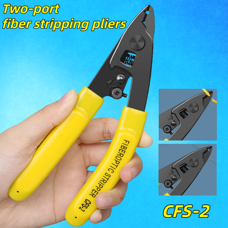 CFS-2 Double-Port Fiber Optical Stripper Strippers ลวด FTTH เครื่องมือ Optical คีมตัด
