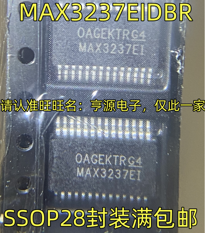 오리지널 드라이버 트랜시버 칩, MAX3237EIDBR MAX3237EI SSOP28, 5 개