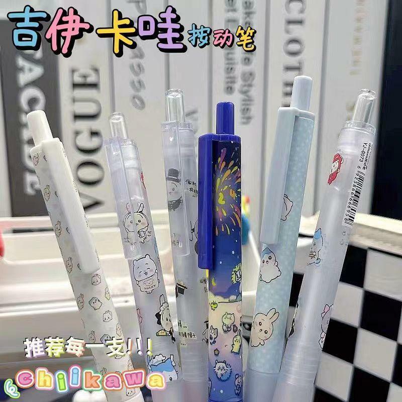 Chiikawa-bolígrafos de Gel con forma de oso, caja de 6 piezas, bonitos dibujos animados, 0,5 Mm, tinta negra, papelería para estudiantes, venta al por mayor