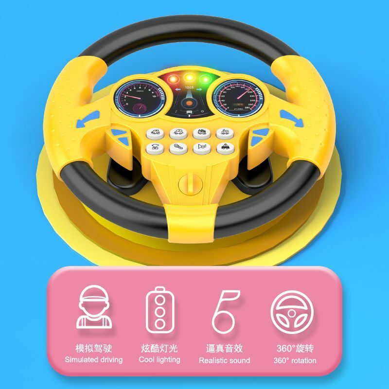 Brinquedo de volante infantil, Co-piloto Simulador de carro de condução, Volante simulado, Educação infantil educacional
