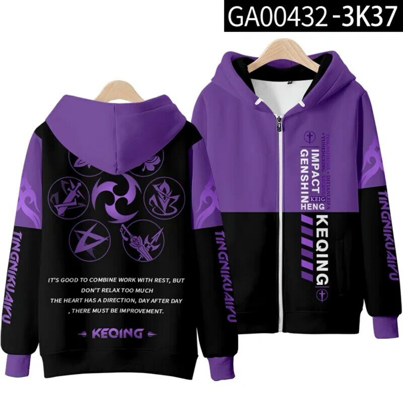 Cosplay Genshin Impact 3D Print Zip Up Women/Men Hoodie Sweatshirt Streetwear Hip Hop Keqing Zipper Hooded Jacket Male Tracksuit