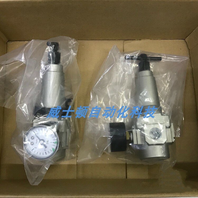 Japan smc neue original druck reduzier ventil AR425-04 AR425-04G AR30-03BG-X425 auf lager