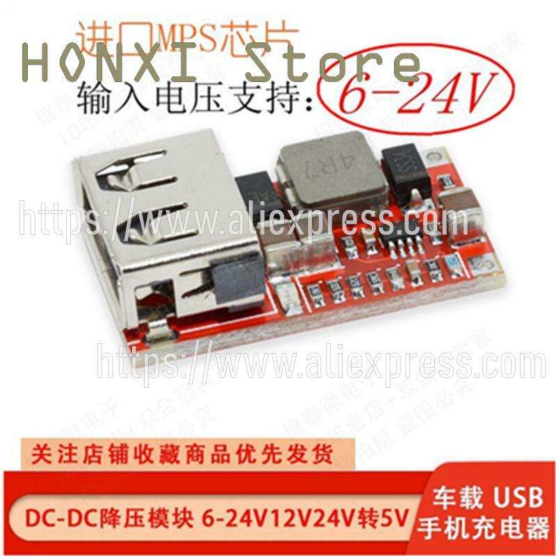 Carregador de telefone USB para carro, módulo abaixador, eficiência DC-DC, 6-24V, 12V, 24V, 5V, 3A, 2PCs