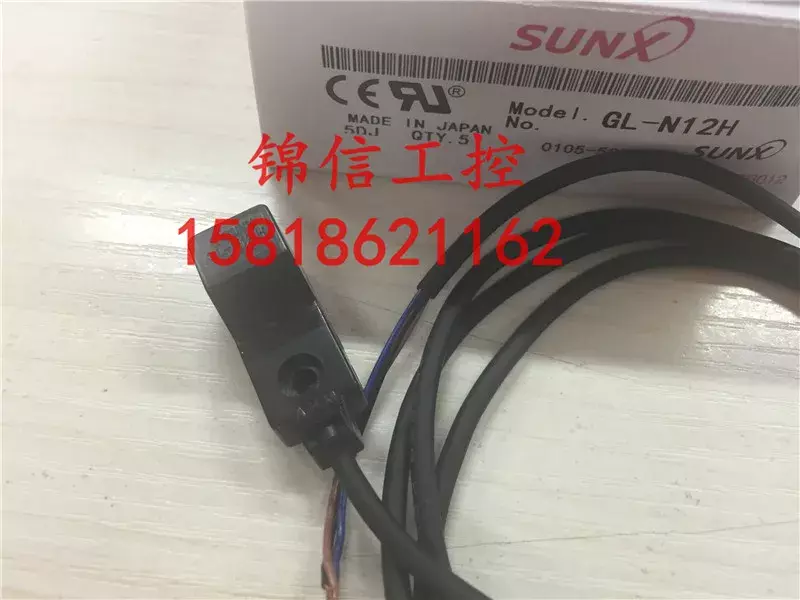 SUNX GL-N12H 100% nuevo y original