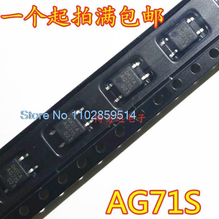 AG71S PRAG71S SOP-4, 로트당 5 개