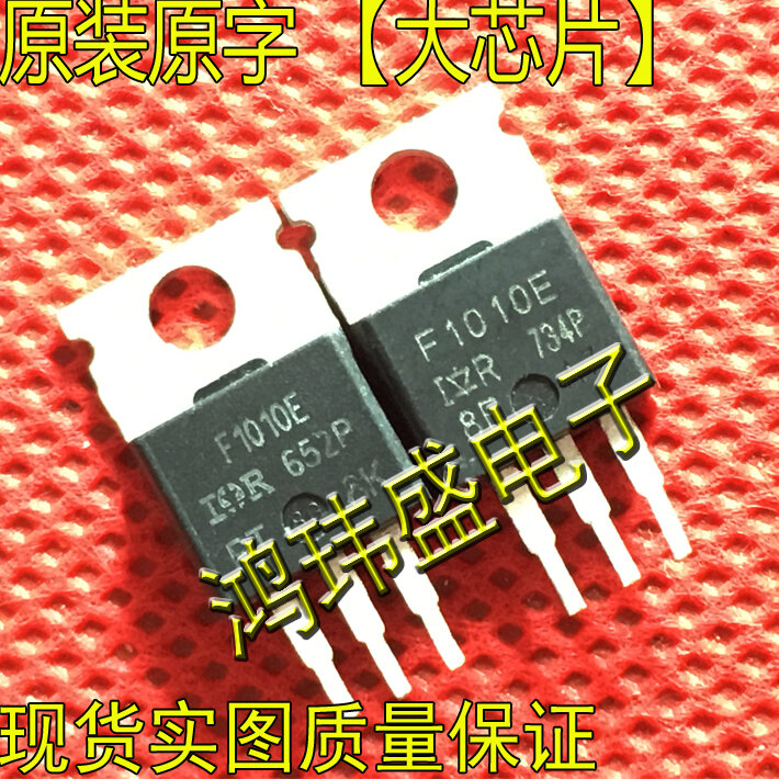 30 pz originale nuovo pin corto F1010E IRF1010E IRF1010 TO220 transistor ad effetto di campo