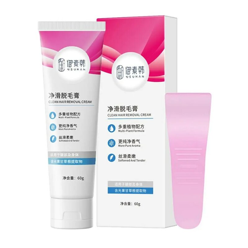 60g Hair Removal Creams Painless Permanent Removes Hairs Underarm Private Legs Beard Depilatory Shrink Pores Whitening Skin 1pcs