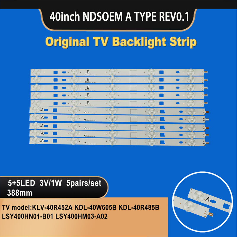 إضاءة خلفية للتلفزيون لإصلاح سوني ، 40in ، NDSOEM من النوع 0.1 ، تستخدم للتلفزيون ،