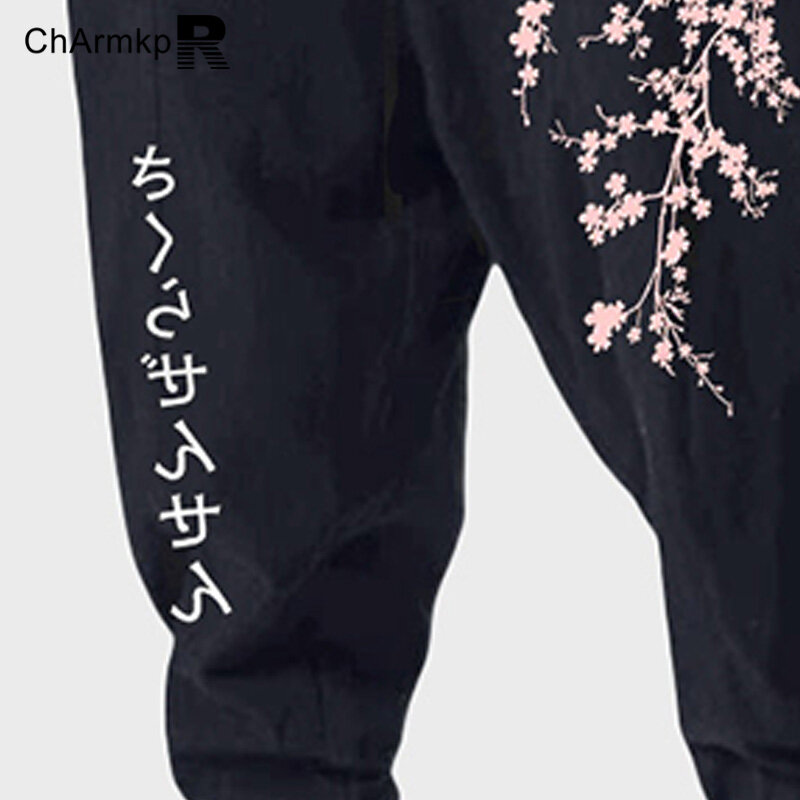 Modna odzież męska ChArmkpR 2024 spodnie dorywczo długie spodnie z nadrukiem ściągany sznurkiem w pasie spodnie Streetwear długie spodnie oversize
