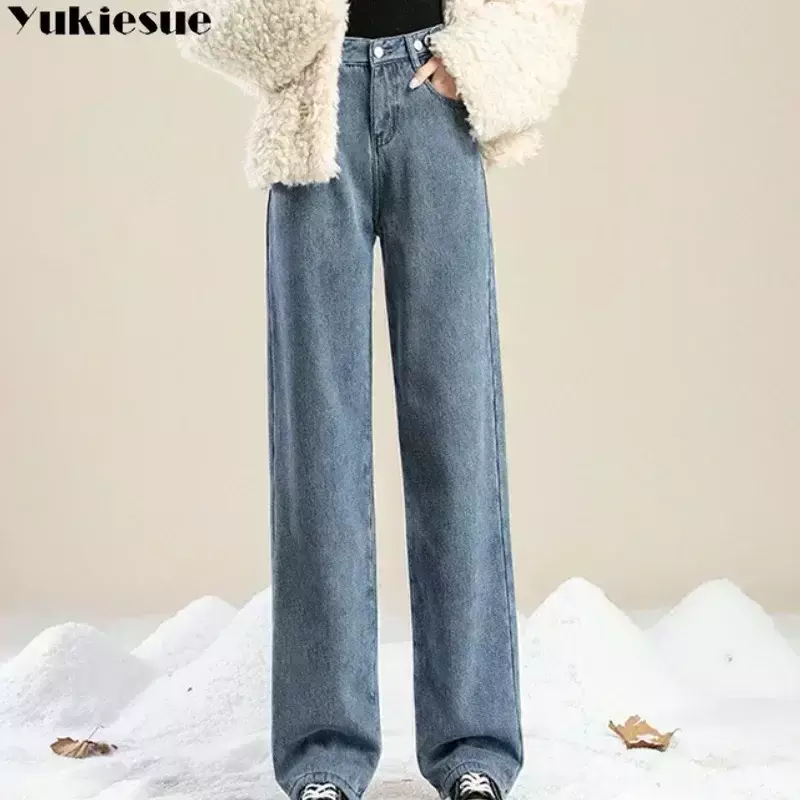 Spodnie damskie 2023 moda zimowa koreańskie wydanie nowy styl wszechstronny wysoki stan prosty Cylinder gruby polar dżinsy z szeroką nogawką