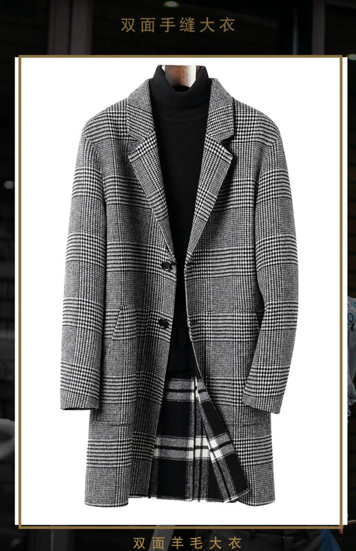Autumn Winter New Men's Double-sided Wool Coat Mid Length Suit Collar Plaid Slim 67.1% Jacket Coats for Men Clothing