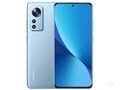 Xiaomi-Smartphone Android 12 5G, Qualcomm Snapdragon 8 Gen1, 6.28 pouces, 50MP, 32MP, 2340x1080, 67W, Version globale