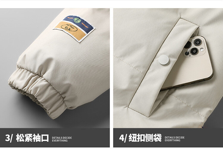 2024 модная Корейская Рабочая парка, Мужская Флисовая Куртка, уличная одежда, однотонные теплые акварельные утепленные куртки для мужчин