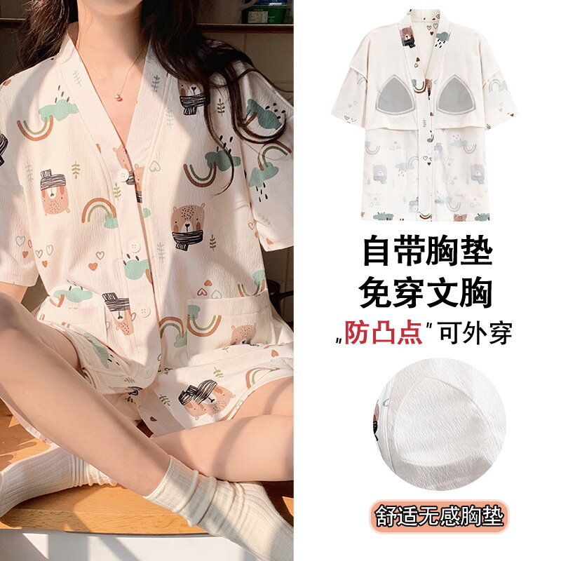 Pijama de algodão estampado feminino com sutiã no peito, moda coreana, pijamas, roupa doméstica com decote em v, menina jovem, 2 peças
