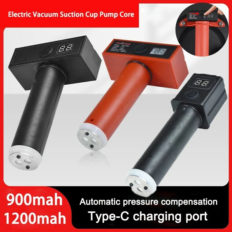 Intelligent Electric Vacuum Suction Cup Pump Core Automatic Pressure Compensation 1200mAh Vacuum Suction Cup Split Pump Core