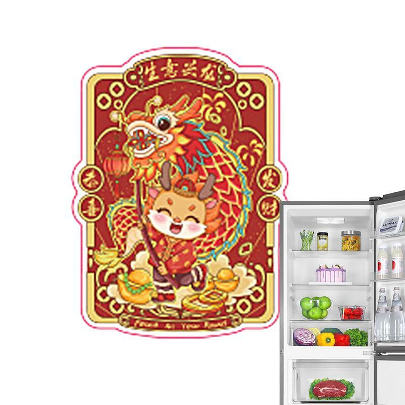 Pegatinas magnéticas de refrigerador, decoración de Año Nuevo Chino, dios de la riqueza, imanes de refrigerador, símbolo de riqueza, decoración de habitación