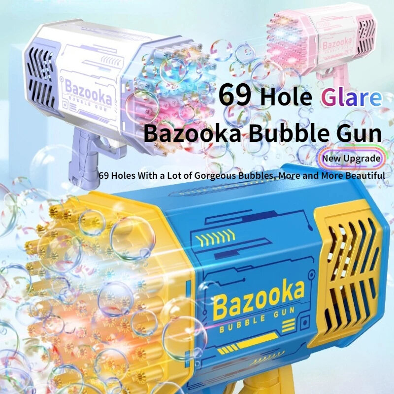 Пулемет для мыльных пузырей, 69 отверстий