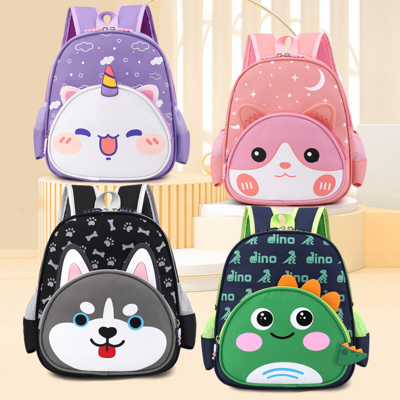 Детский рюкзак для девочек с животным принтом для мальчиков