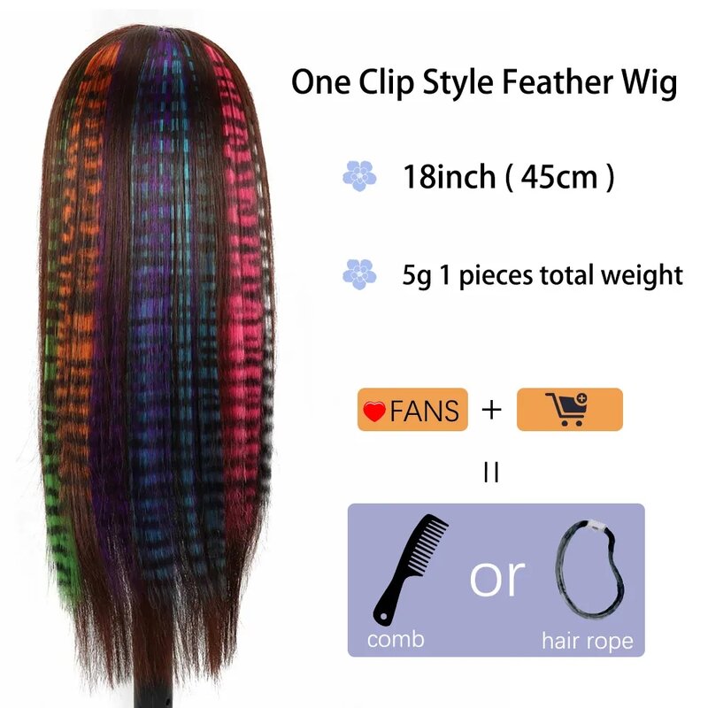 18" Synthetic Long Straight Women High Temperature Synthetic Clip In Hair Extension Hairpiece Feather Wig Blue Rose Colorful