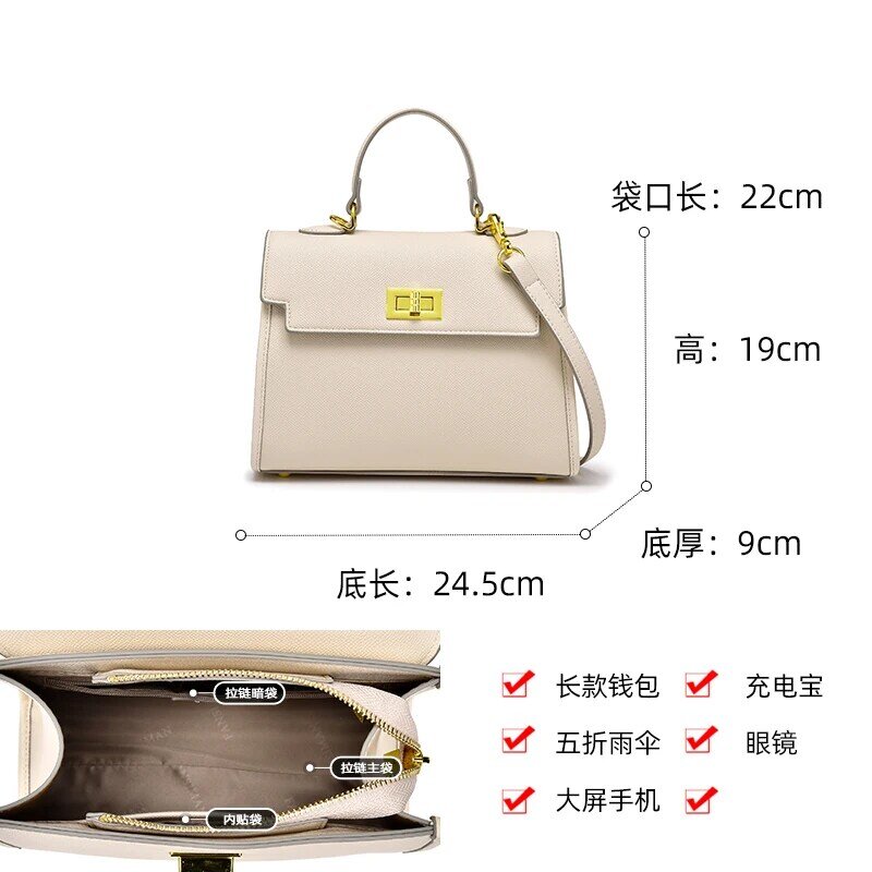 2024 Spring Classical Fashion Girl Crossbody Shulder Bags Lady Trending  Messenger Totes